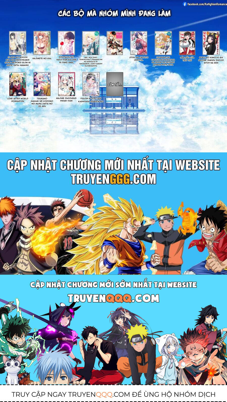 Nee, mou isso tsukiacchau? osananajimi no bishoujo ni tanomarete, camo kareshi hajimemashita - Chapter 11 - Page 20