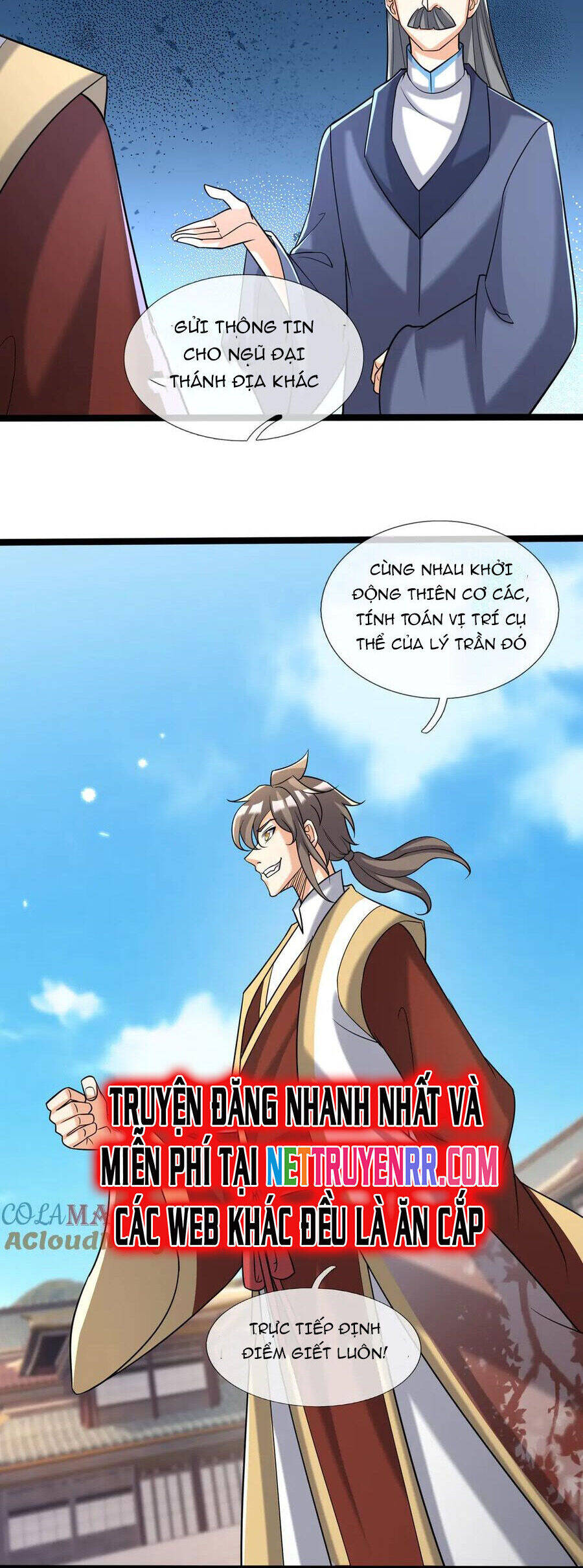 Thiên Uyên Trở Về: Ta Chính Là Thiên Tai - Chapter 61 - Page 5