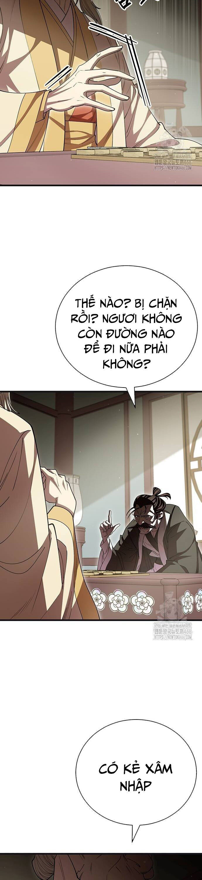 Thiên Hạ Đệ Nhất Đại Sư Huynh - Chapter 118 - Page 12