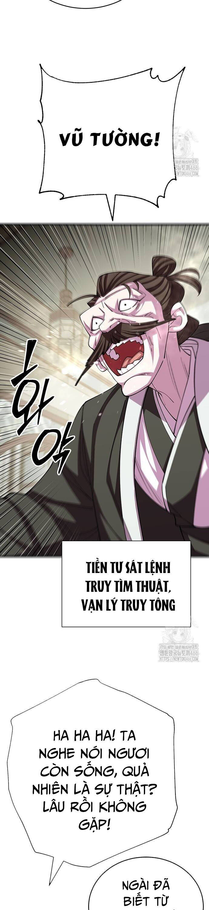 Thiên Hạ Đệ Nhất Đại Sư Huynh - Chapter 118 - Page 20