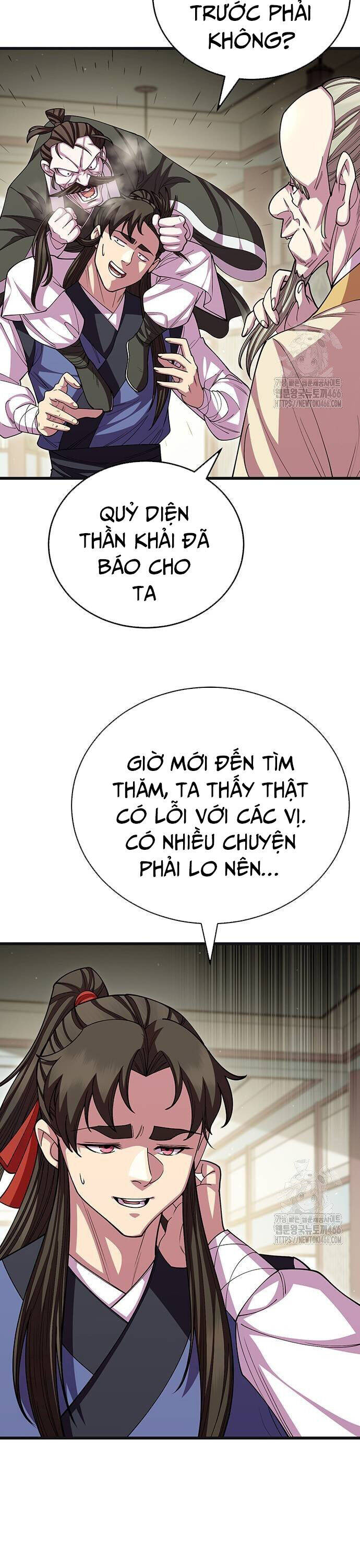 Thiên Hạ Đệ Nhất Đại Sư Huynh - Chapter 118 - Page 21