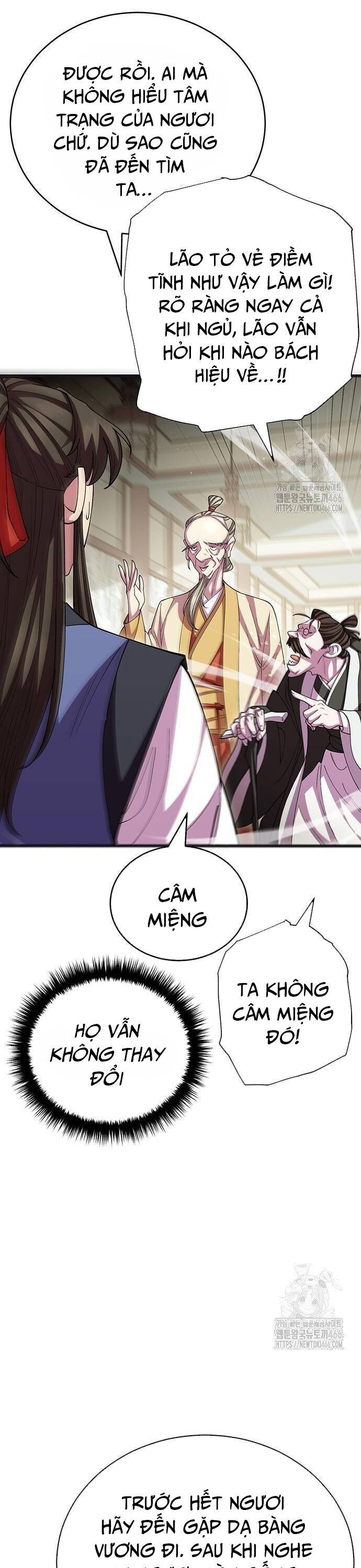 Thiên Hạ Đệ Nhất Đại Sư Huynh - Chapter 118 - Page 22