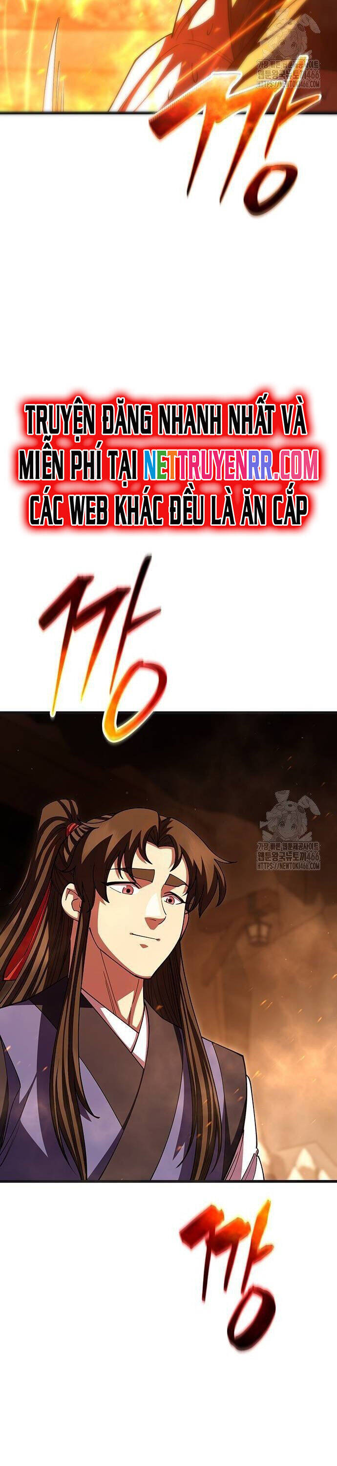 Thiên Hạ Đệ Nhất Đại Sư Huynh - Chapter 118 - Page 26