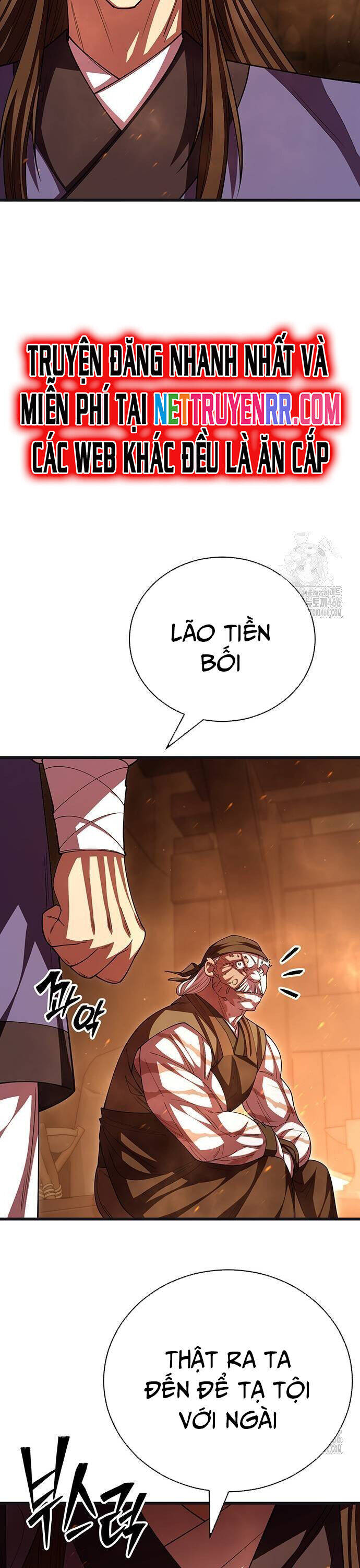 Thiên Hạ Đệ Nhất Đại Sư Huynh - Chapter 118 - Page 31