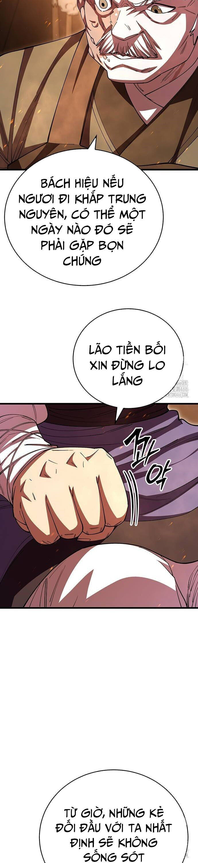 Thiên Hạ Đệ Nhất Đại Sư Huynh - Chapter 118 - Page 56