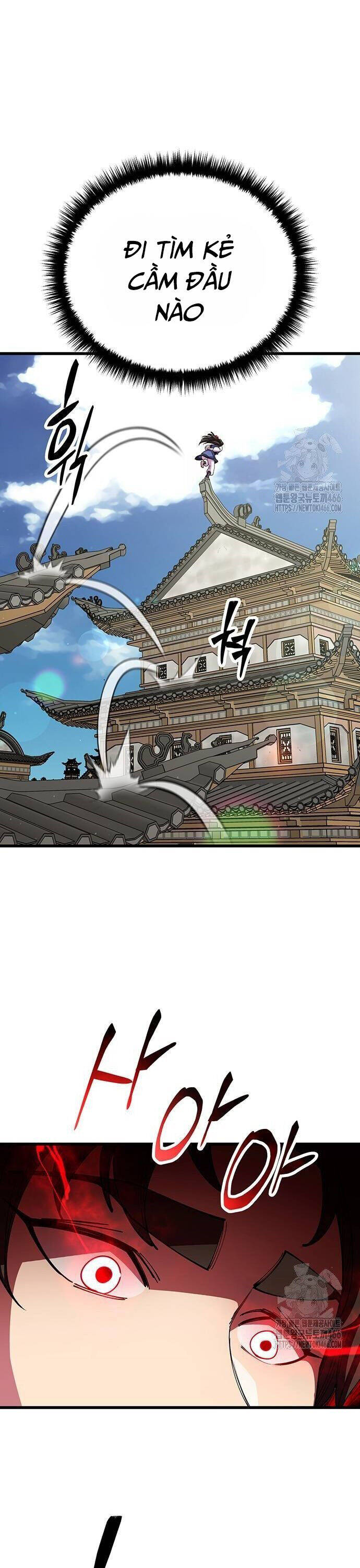 Thiên Hạ Đệ Nhất Đại Sư Huynh - Chapter 118 - Page 6