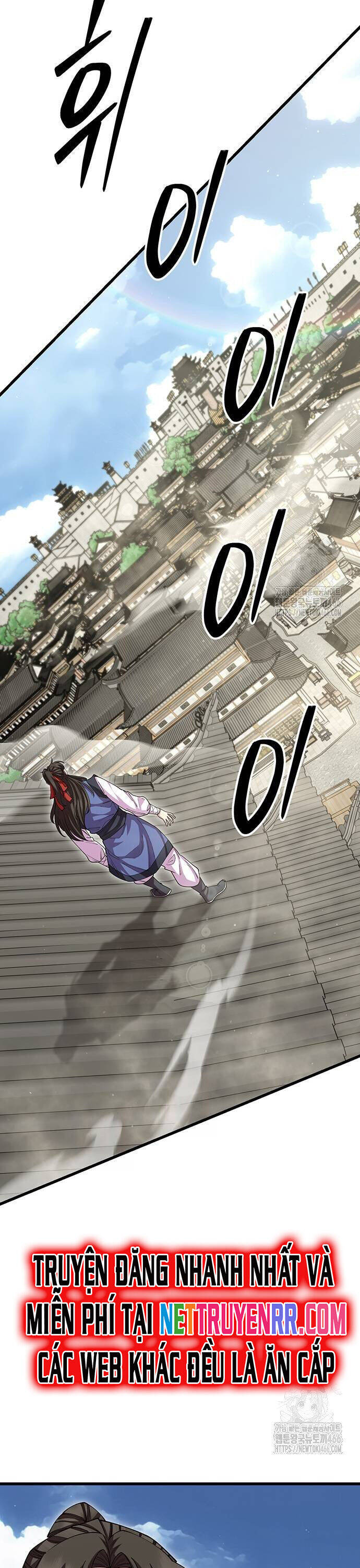 Thiên Hạ Đệ Nhất Đại Sư Huynh - Chapter 118 - Page 7