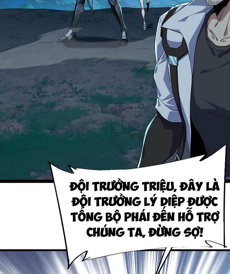 Linh Khí Khôi Phục: Từ Cá Chép Tiến Hoá Thành Thần Long - Chapter 25 - Page 12