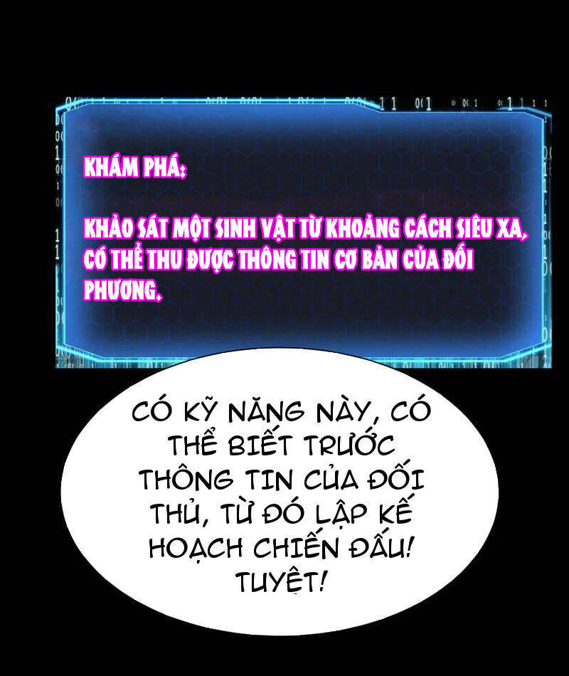 Linh Khí Khôi Phục: Từ Cá Chép Tiến Hoá Thành Thần Long - Chapter 25 - Page 43