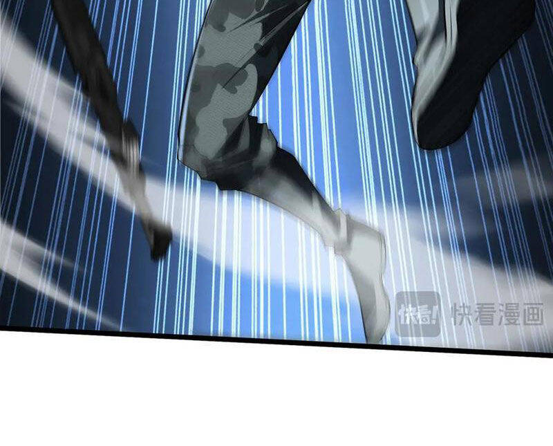 Linh Khí Khôi Phục: Từ Cá Chép Tiến Hoá Thành Thần Long - Chapter 29 - Page 104