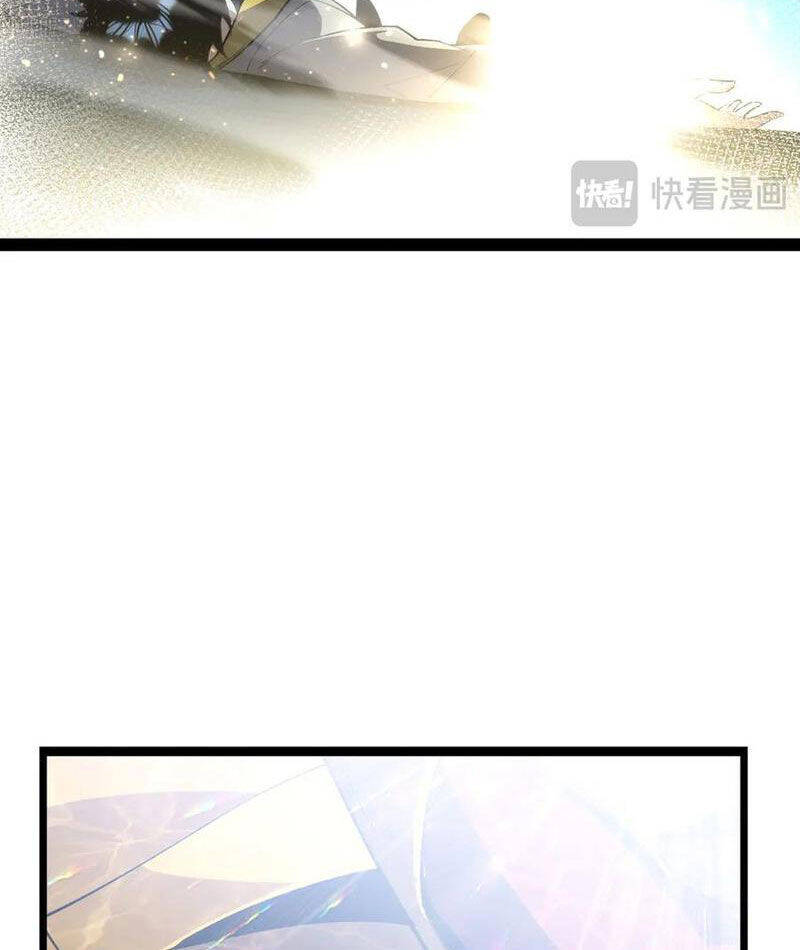 Linh Khí Khôi Phục: Từ Cá Chép Tiến Hoá Thành Thần Long - Chapter 30 - Page 13