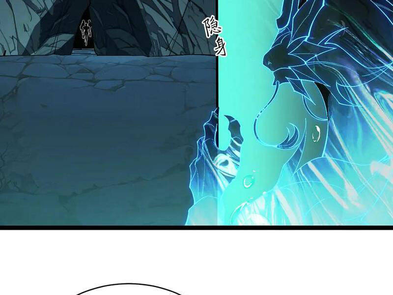 Linh Khí Khôi Phục: Từ Cá Chép Tiến Hoá Thành Thần Long - Chapter 31 - Page 81