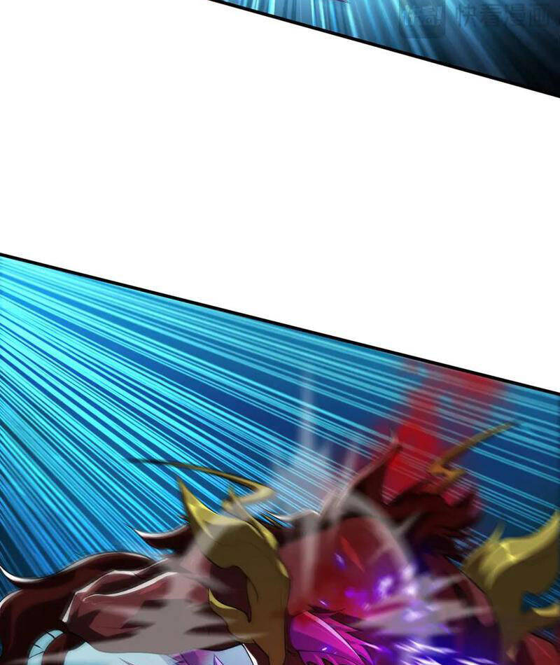 Linh Khí Khôi Phục: Từ Cá Chép Tiến Hoá Thành Thần Long - Chapter 32 - Page 85