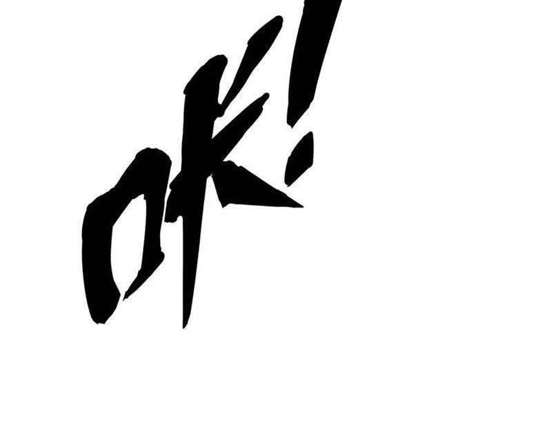 Linh Khí Khôi Phục: Từ Cá Chép Tiến Hoá Thành Thần Long - Chapter 34 - Page 70