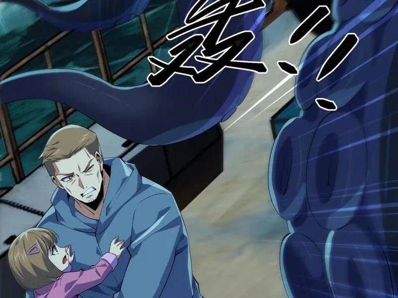 Linh Khí Khôi Phục: Từ Cá Chép Tiến Hoá Thành Thần Long - Chapter 35 - Page 104