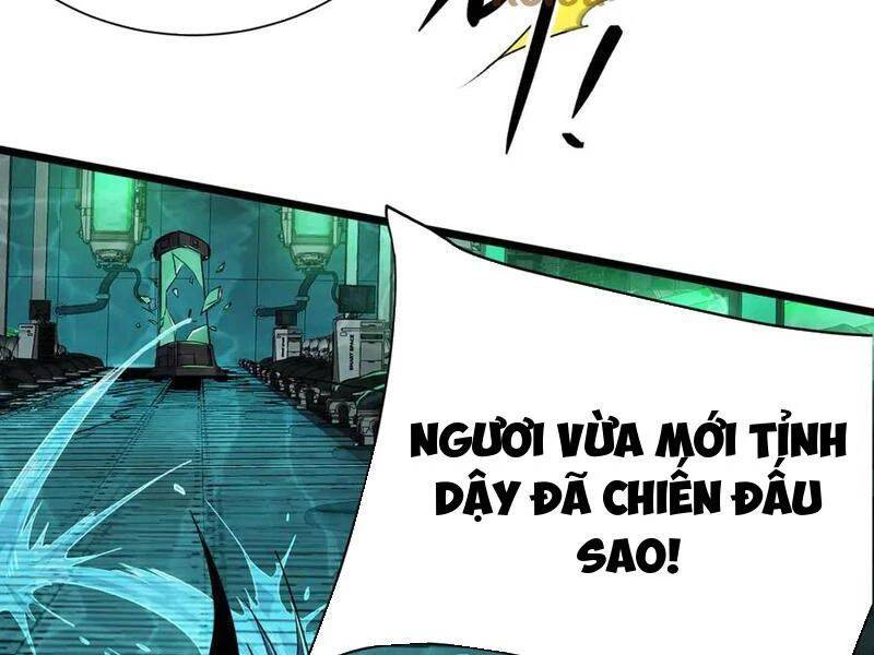 Linh Khí Khôi Phục: Từ Cá Chép Tiến Hoá Thành Thần Long - Chapter 35 - Page 5