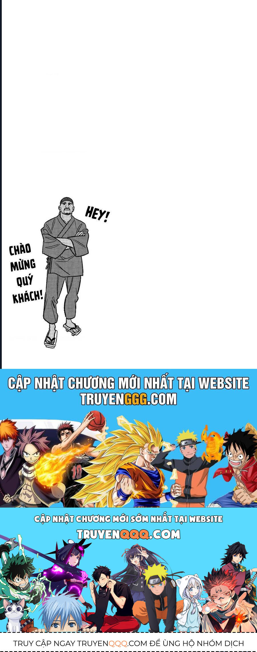 Ông chồng Yakuza nội trợ - Chapter 103 - Page 14