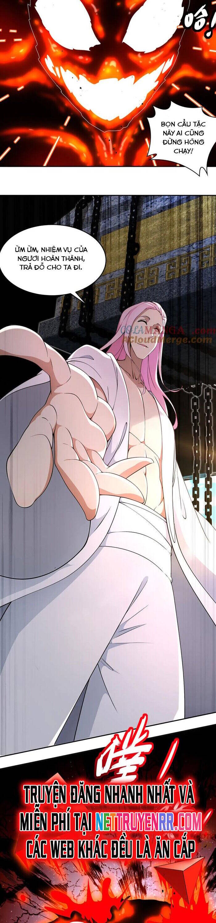 Tuyệt Sắc Đạo Lữ Đều Nói Ngô Hoàng Thể Chất Vô Địch Chapter 333 - Trang 2