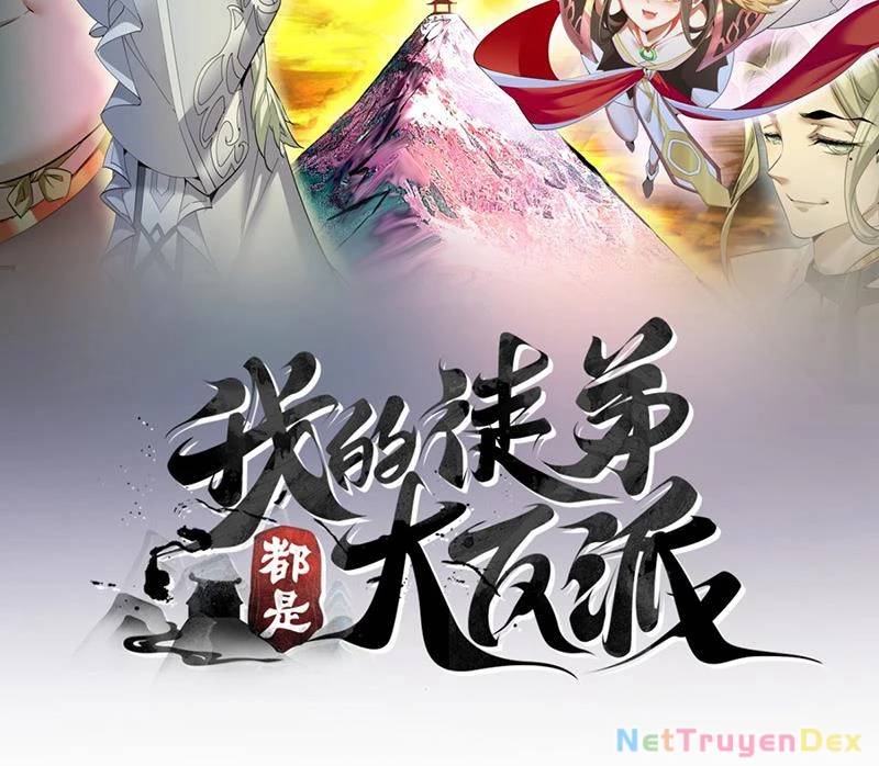 Đồ Đệ Của Ta Đều Là Đại Phản Phái Chapter 327 - Trang 1