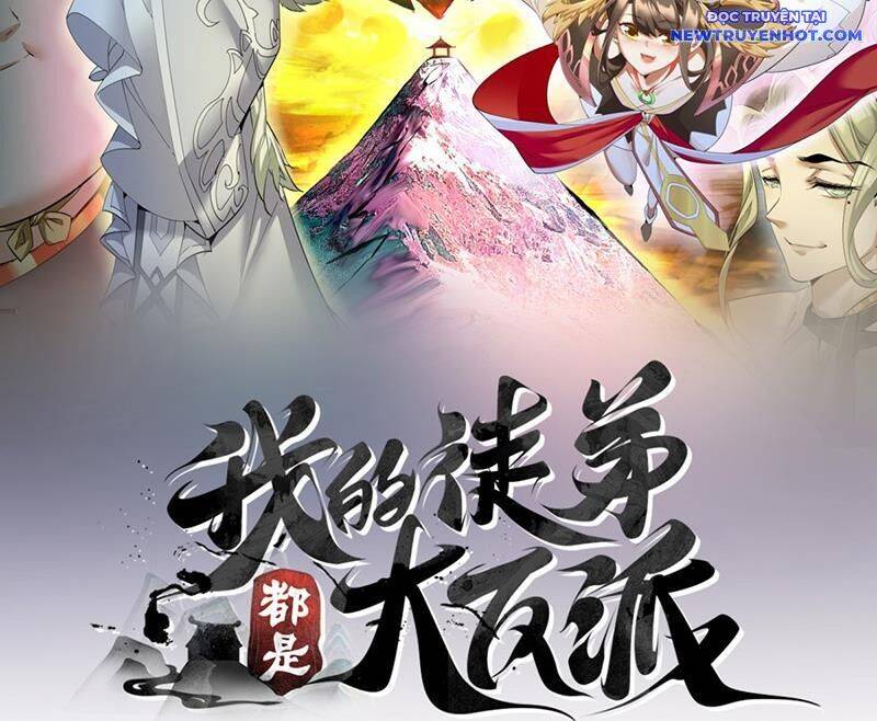 Đồ Đệ Của Ta Đều Là Đại Phản Phái Chapter 328 - Trang 3