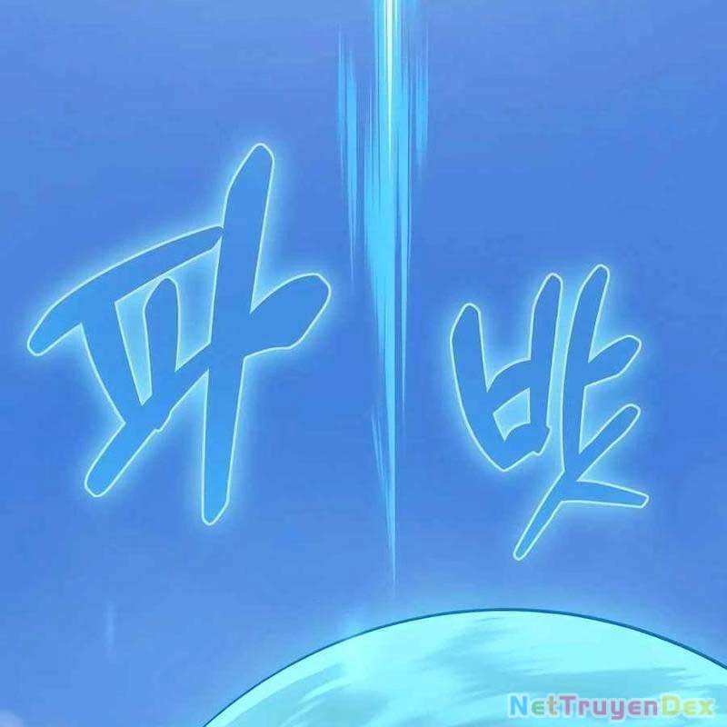 Làm Nông Dân Trong Tòa Tháp Thử Thách - Chapter 92 - Page 73