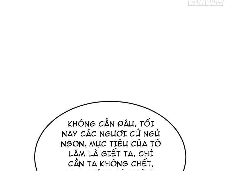 Chàng Rể Mạnh Nhất Lịch Sử - Chapter 259 - Page 39