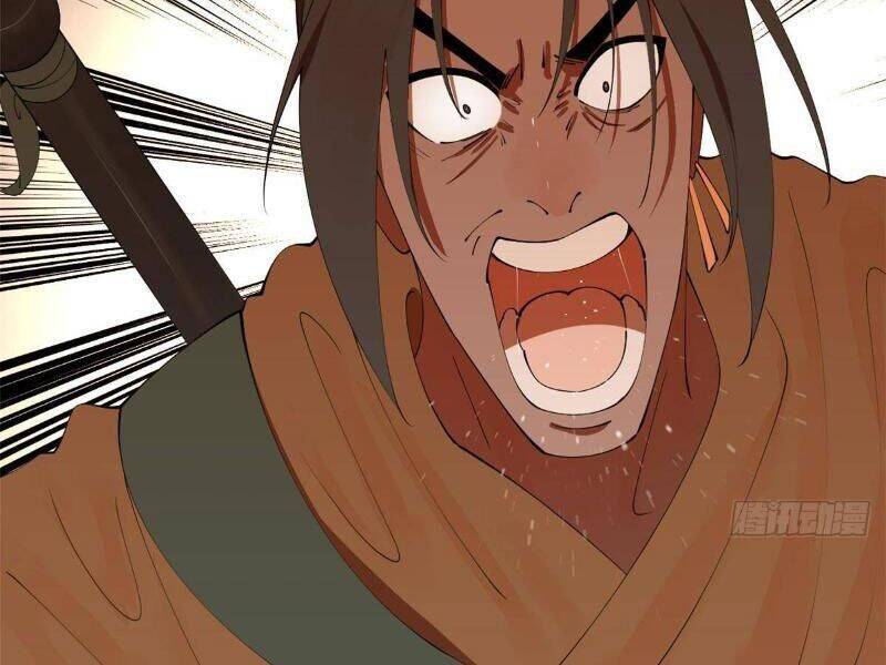 Chàng Rể Mạnh Nhất Lịch Sử - Chapter 259 - Page 88