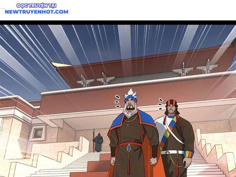 Chàng Rể Mạnh Nhất Lịch Sử - Chapter 261 - Page 123