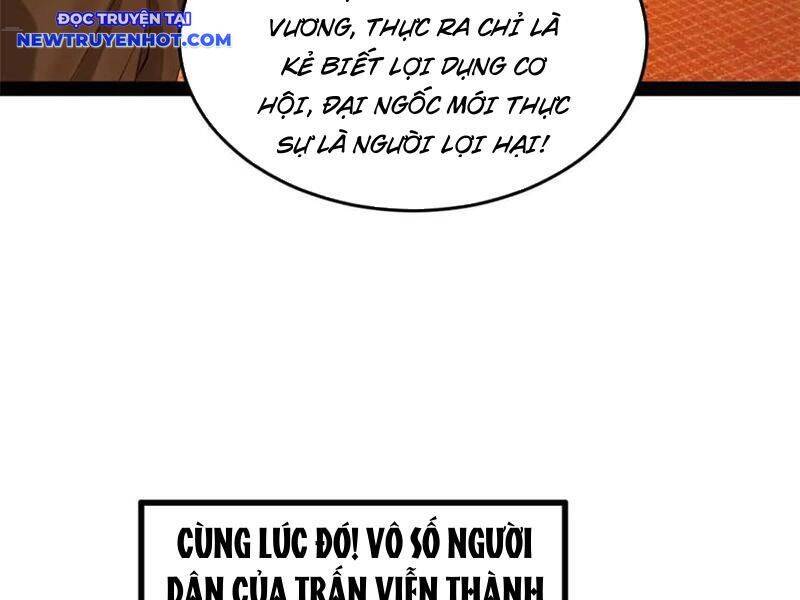 Chàng Rể Mạnh Nhất Lịch Sử - Chapter 261 - Page 13