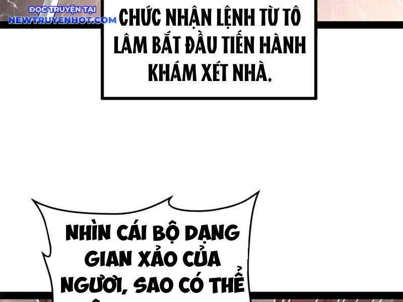Chàng Rể Mạnh Nhất Lịch Sử - Chapter 261 - Page 16