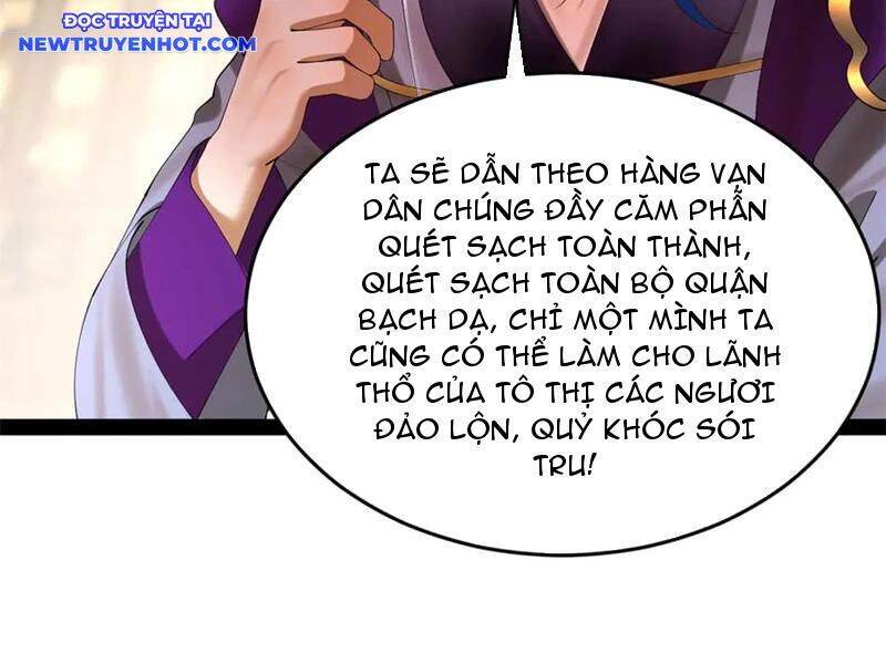 Chàng Rể Mạnh Nhất Lịch Sử - Chapter 261 - Page 71
