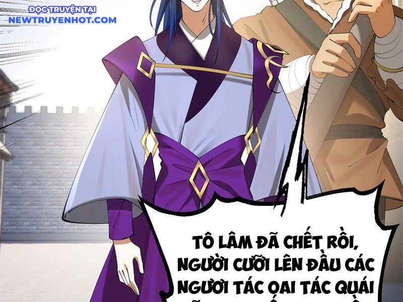 Chàng Rể Mạnh Nhất Lịch Sử - Chapter 261 - Page 78