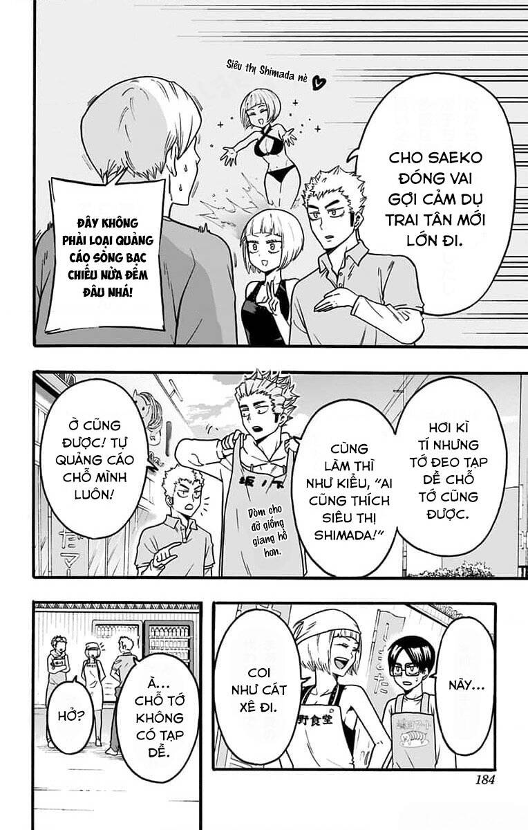 Haikyuu-Bu - Chapter 48 - Page 4