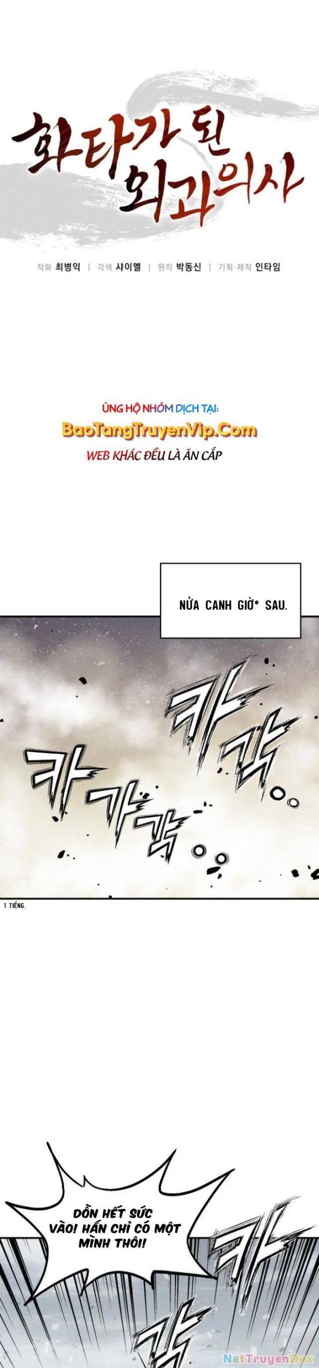 Trọng Sinh Thành Thần Y Thời Tam Quốc - Chapter 143 - Page 7