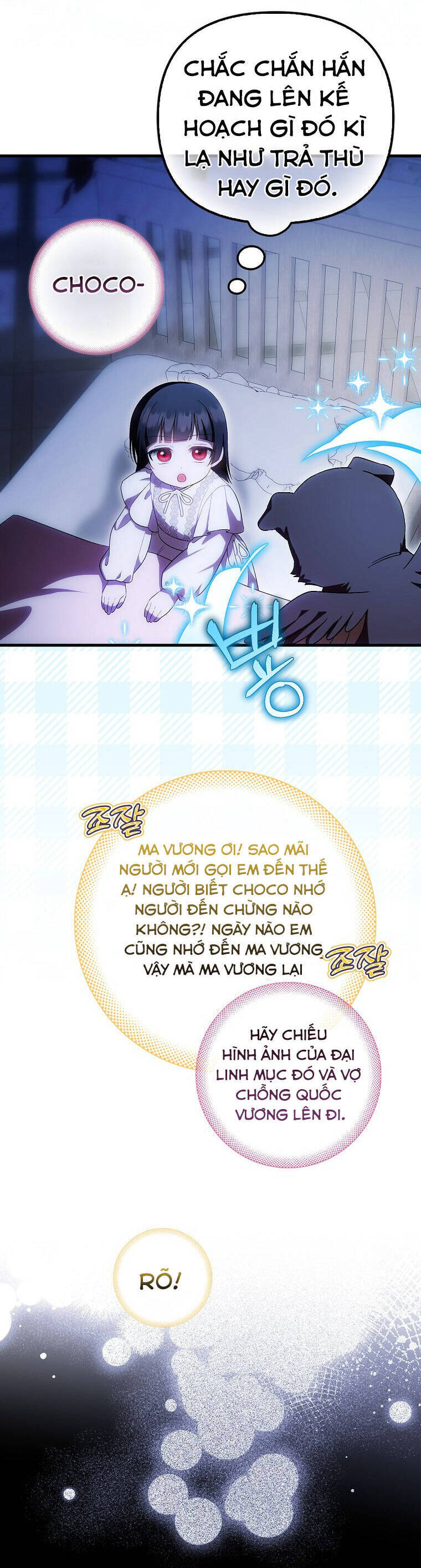 Lần Đầu Tiên Được Yêu Thương - Chapter 49 - Page 12