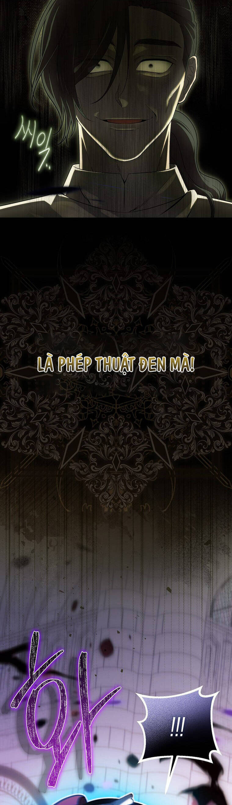 Lần Đầu Tiên Được Yêu Thương - Chapter 49 - Page 33