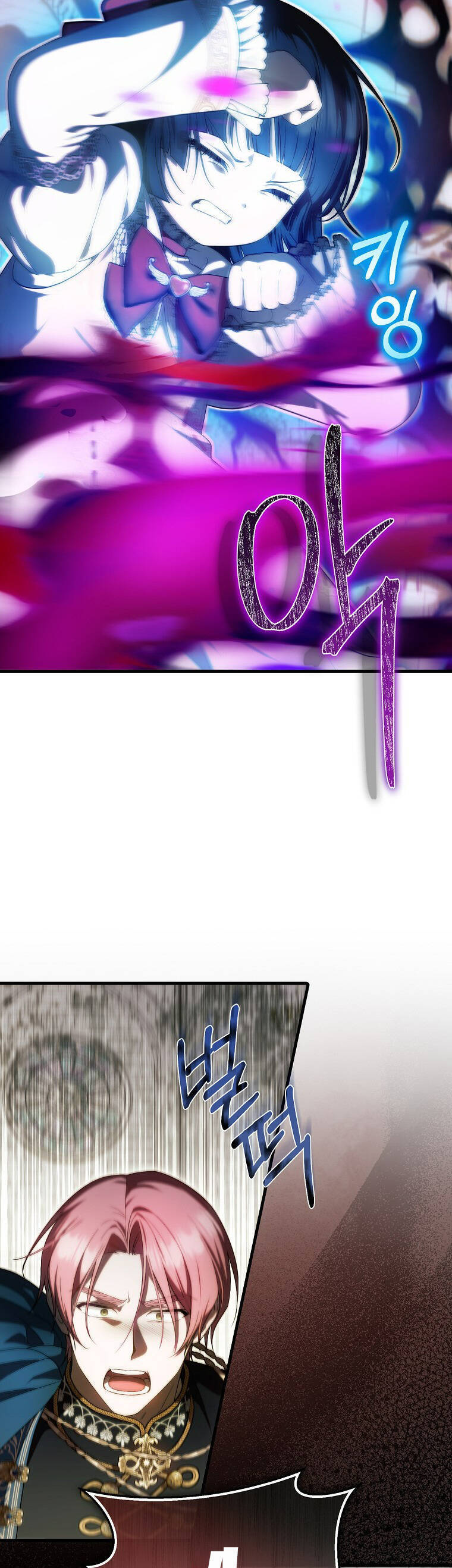 Lần Đầu Tiên Được Yêu Thương - Chapter 49 - Page 34