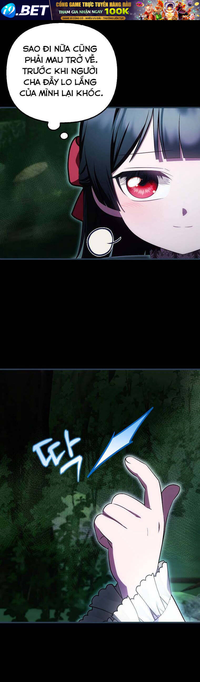 Lần Đầu Tiên Được Yêu Thương - Chapter 50 - Page 3