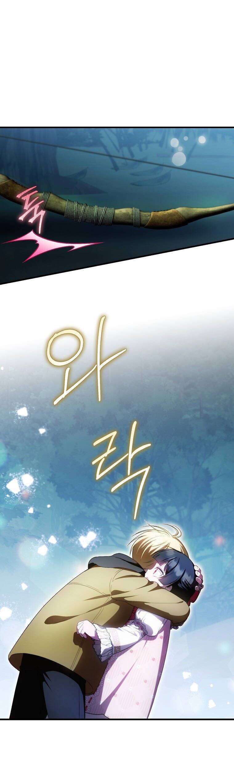 Lần Đầu Tiên Được Yêu Thương - Chapter 51 - Page 3