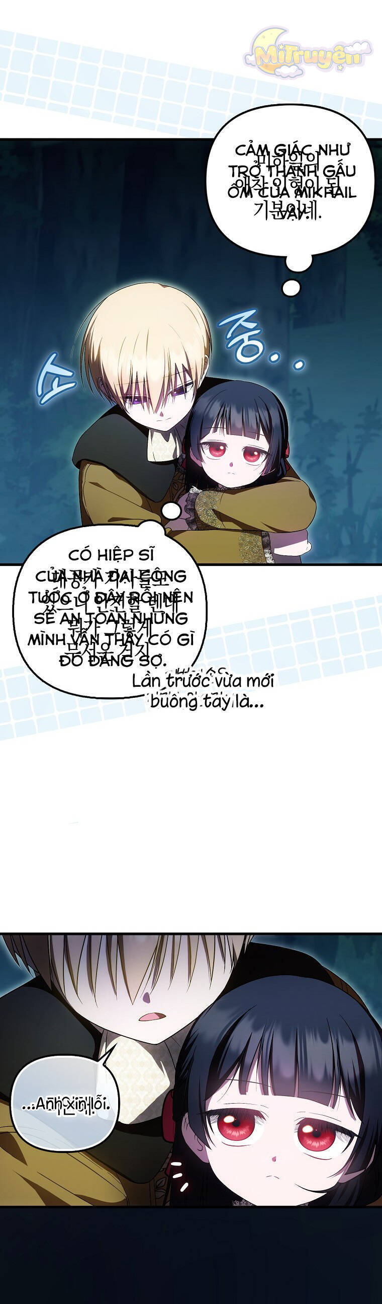 Lần Đầu Tiên Được Yêu Thương - Chapter 51 - Page 8