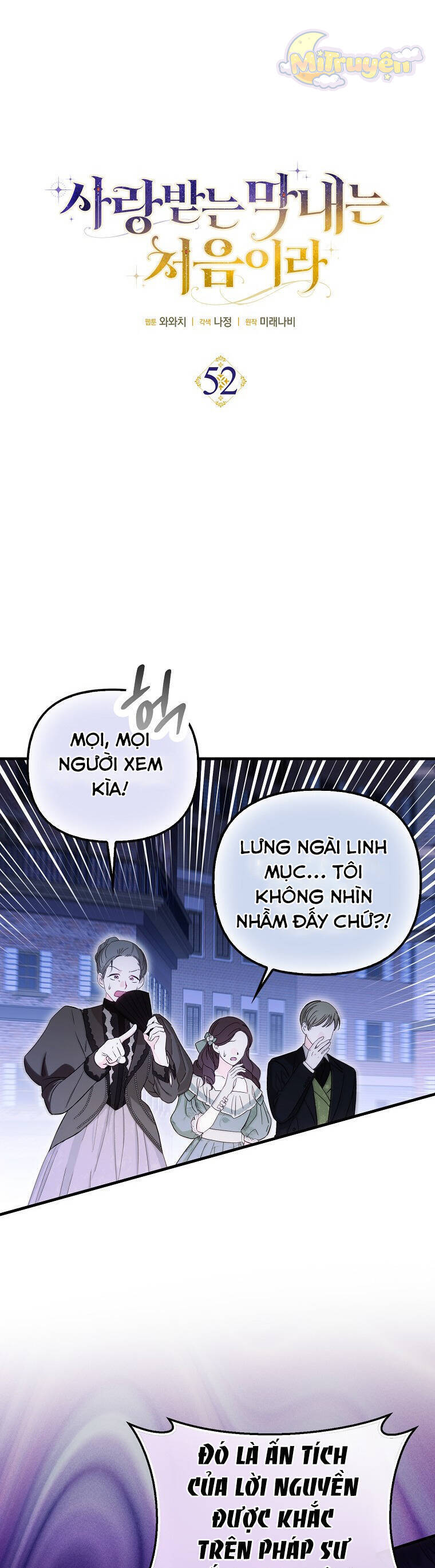 Lần Đầu Tiên Được Yêu Thương - Chapter 52 - Page 4