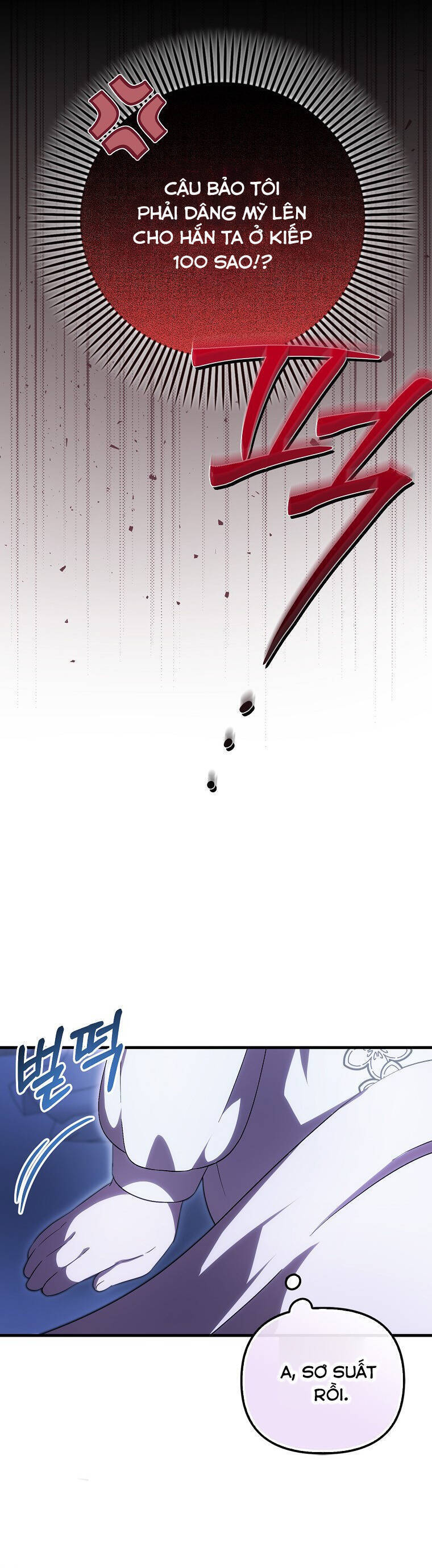 Lần Đầu Tiên Được Yêu Thương - Chapter 53 - Page 16