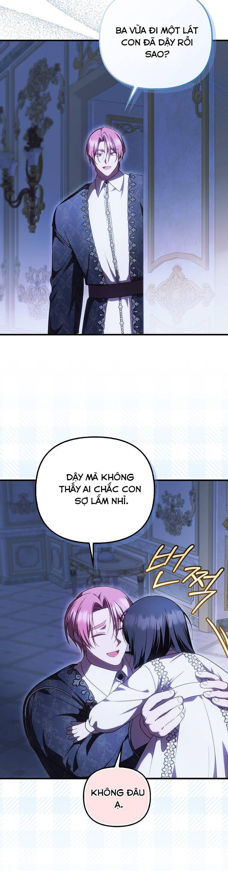 Lần Đầu Tiên Được Yêu Thương - Chapter 53 - Page 20