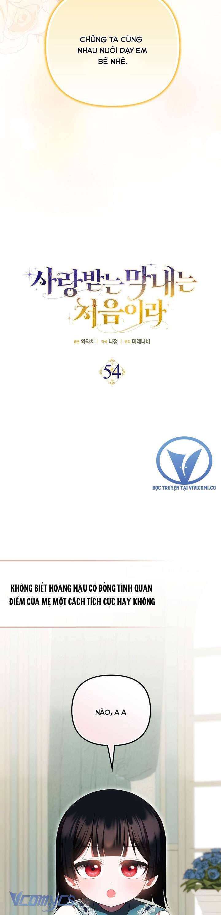 Lần Đầu Tiên Được Yêu Thương - Chapter 54 - Page 11