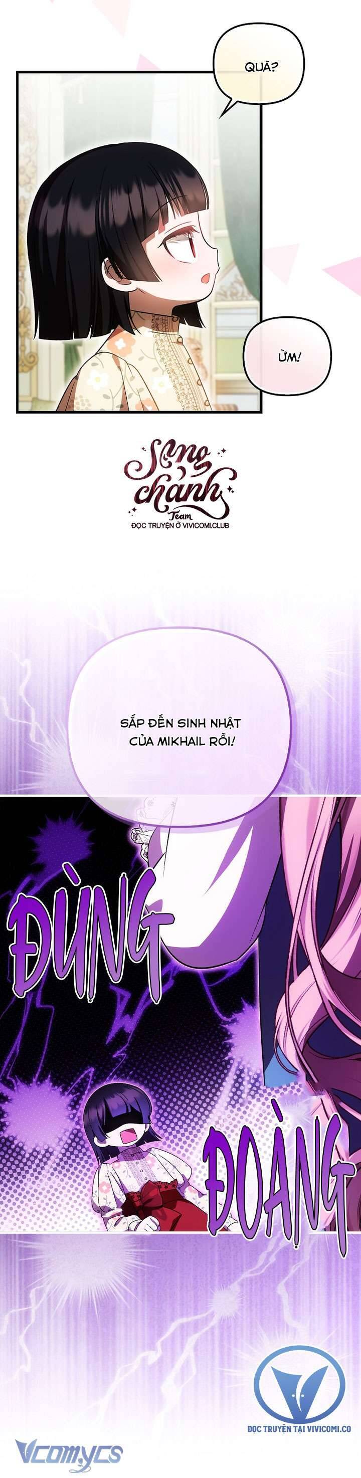 Lần Đầu Tiên Được Yêu Thương - Chapter 54 - Page 26