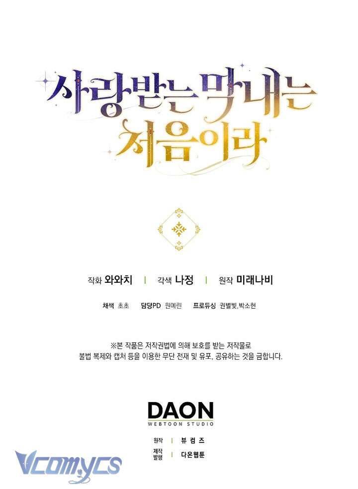 Lần Đầu Tiên Được Yêu Thương - Chapter 55 - Page 38