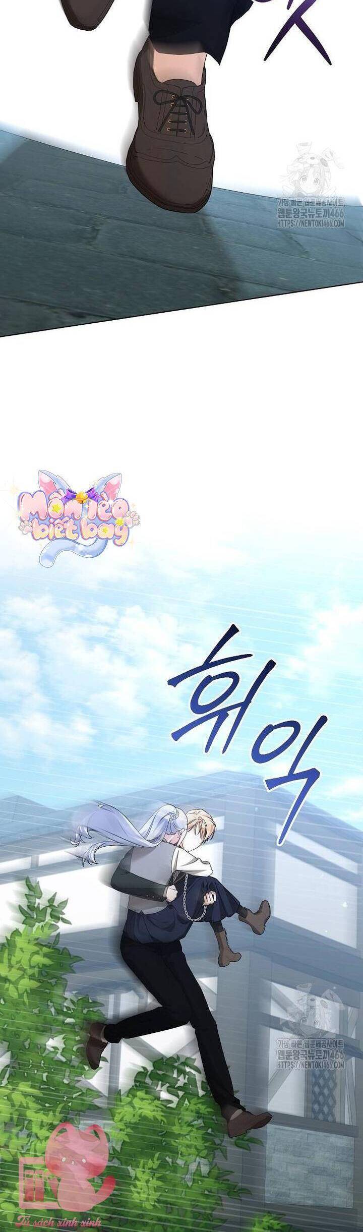 Trở Thành Con Gái Nuôi Của Gia Tộc Sát Thủ - Chapter 54 - Page 13