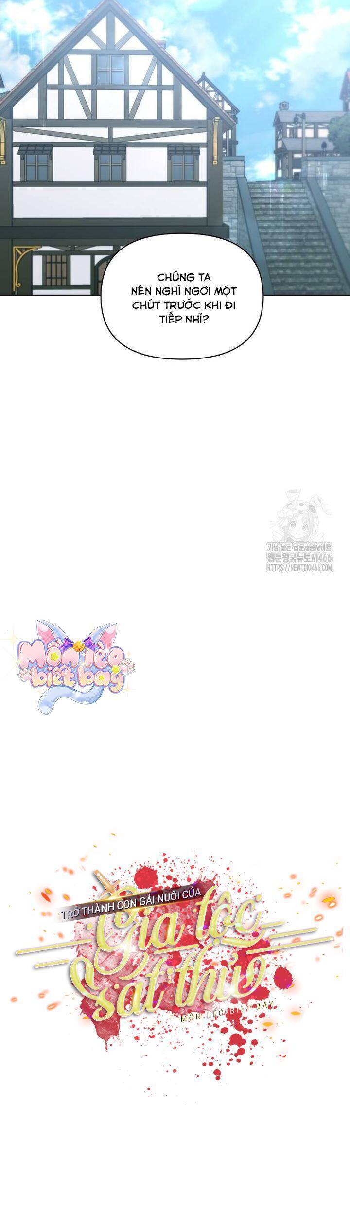 Trở Thành Con Gái Nuôi Của Gia Tộc Sát Thủ - Chapter 54 - Page 24