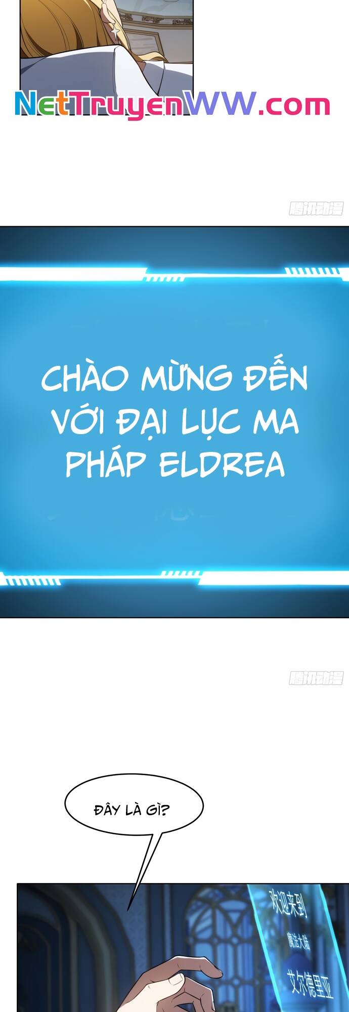 Ta Xây Dựng Đế Quốc Công Nghiệp Ở Đại Lục Ma Pháp - Chapter 1 - Page 10