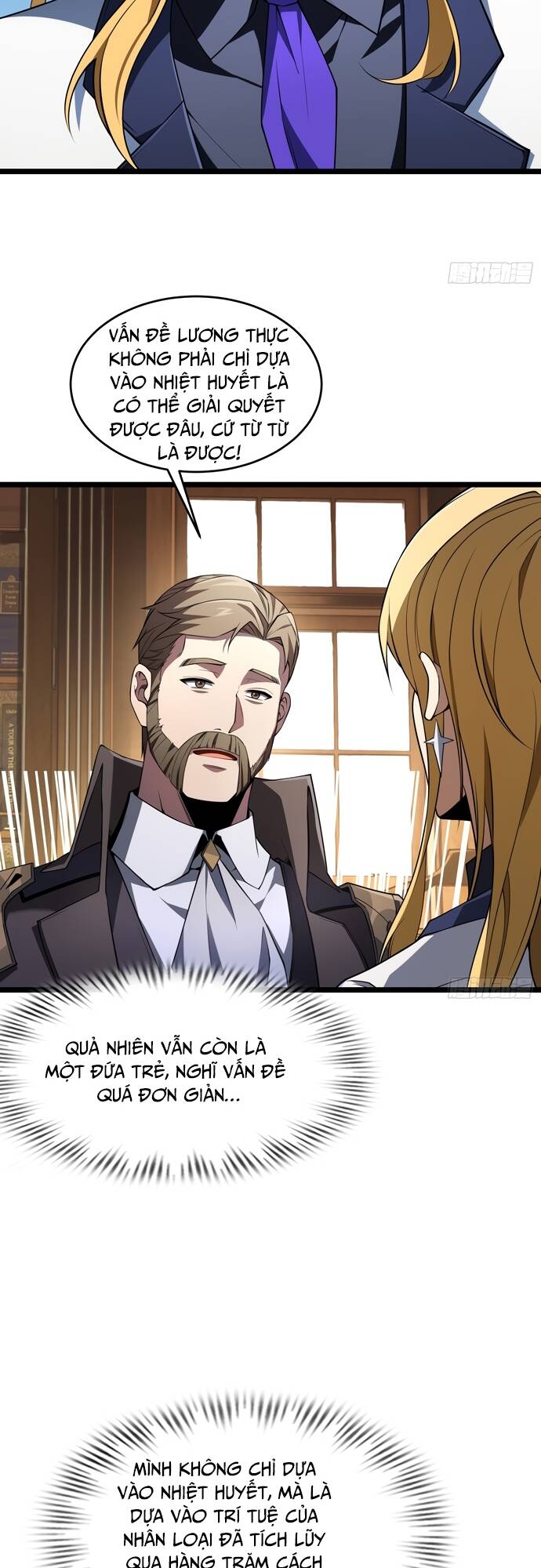 Ta Xây Dựng Đế Quốc Công Nghiệp Ở Đại Lục Ma Pháp - Chapter 1 - Page 38